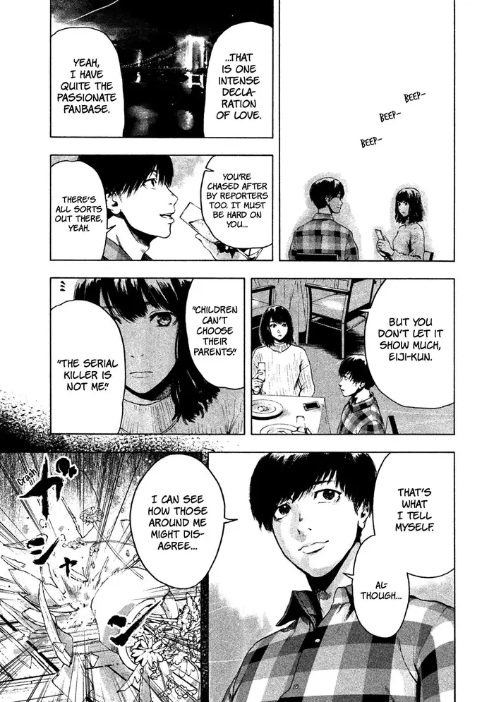 The Killer Inside Chapter 2 image 11_optimized